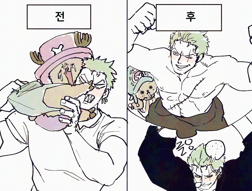 초코보🐤 tweet media