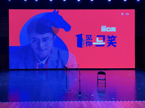 ulises mejia tweet media