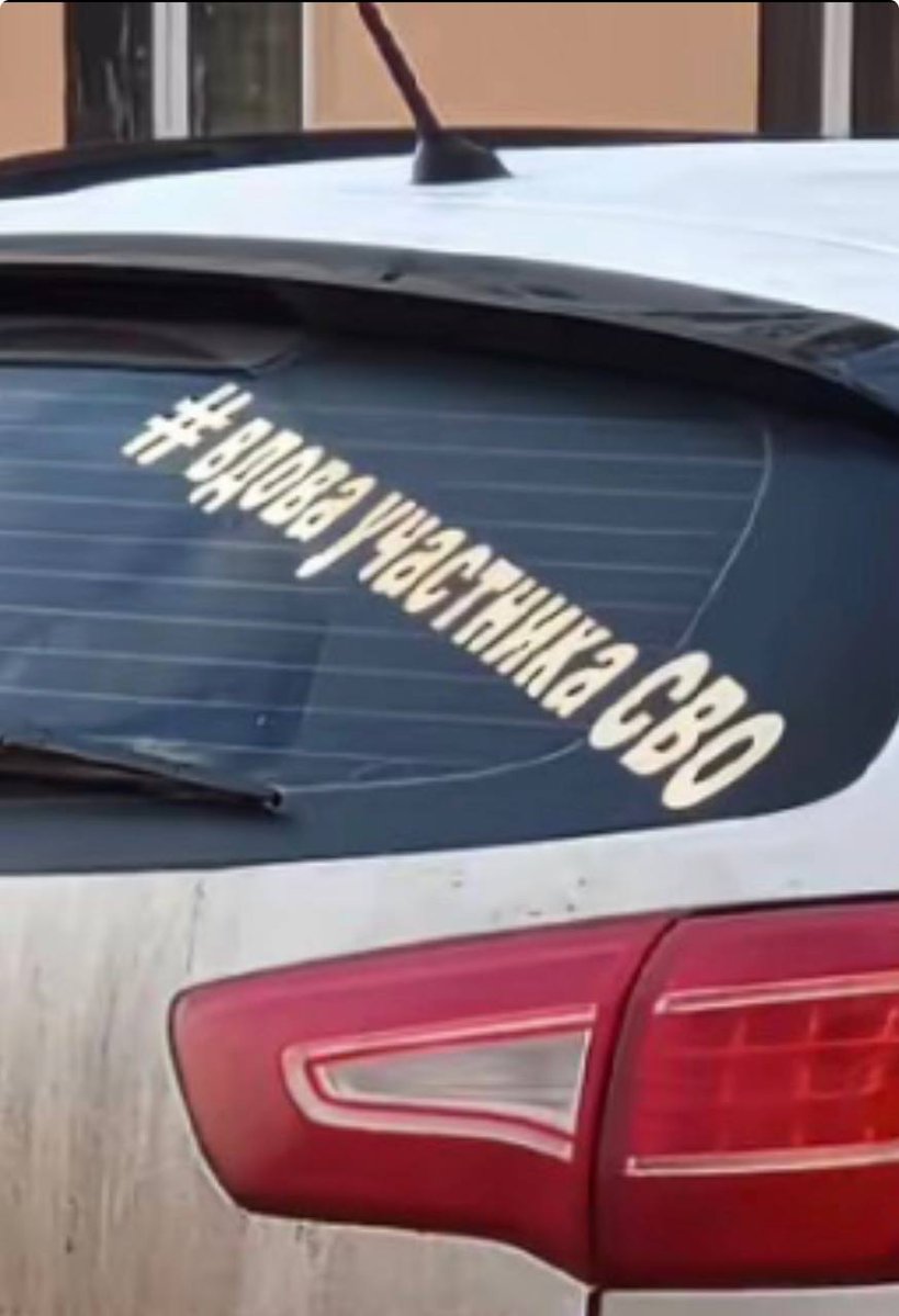 Жизнь в России tweet media