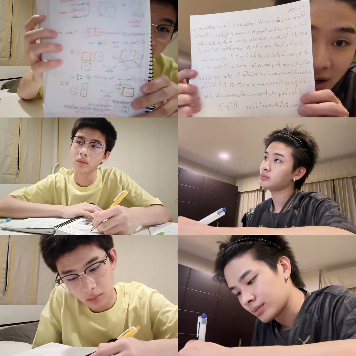 โตแย้วหนิ ทุกวันนี้ยังใช้หลอดดูดหนังสืออยู่มั้ยนะ