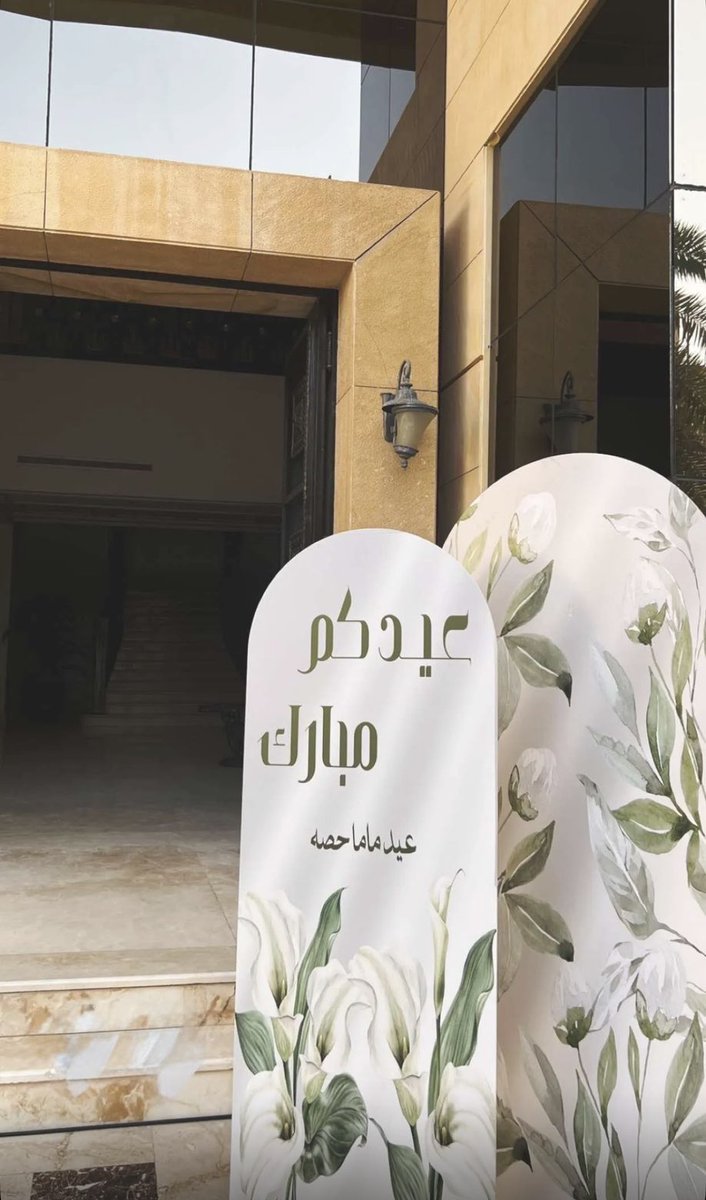 عبدالعزيز بن سعد tweet media