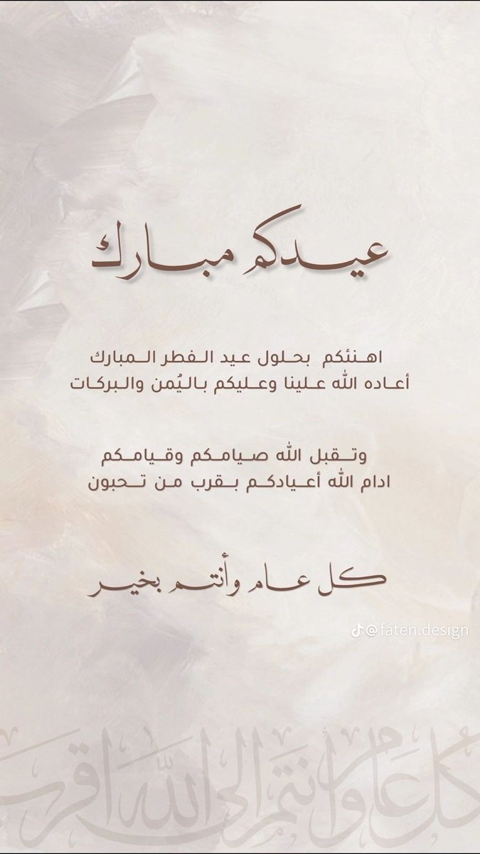 abdullahmlaihy's tweet photo. https://t.co/xJN9QGk9CN