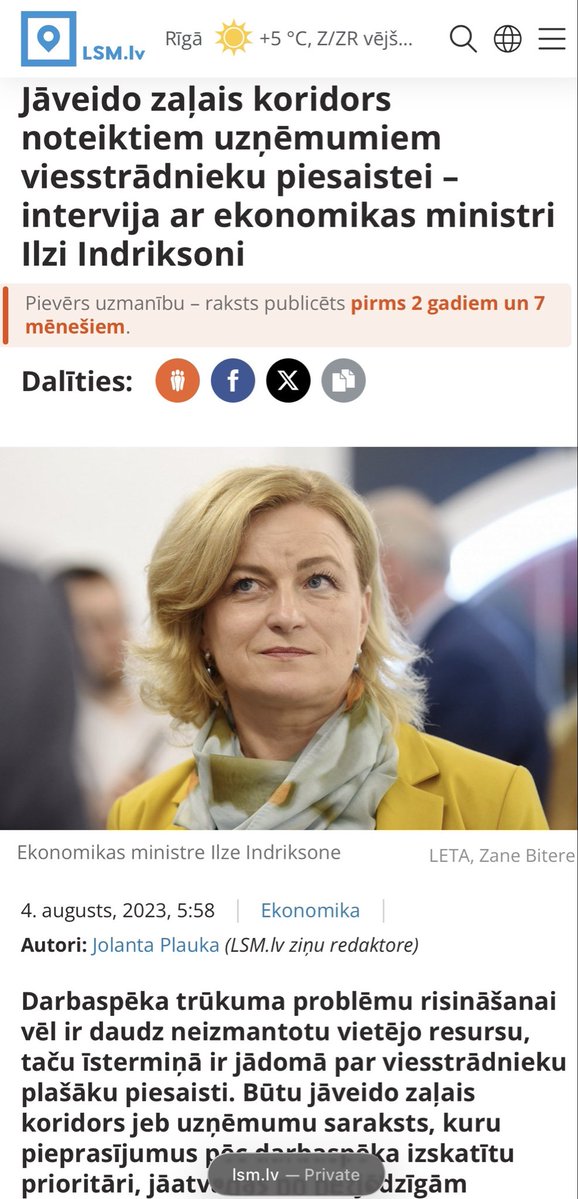 Karina Sprūde tweet media