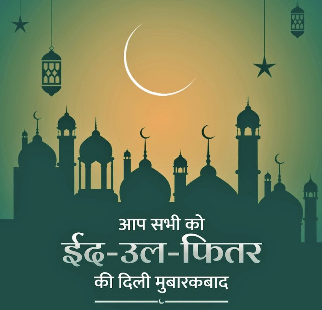 RCP Singh tweet media