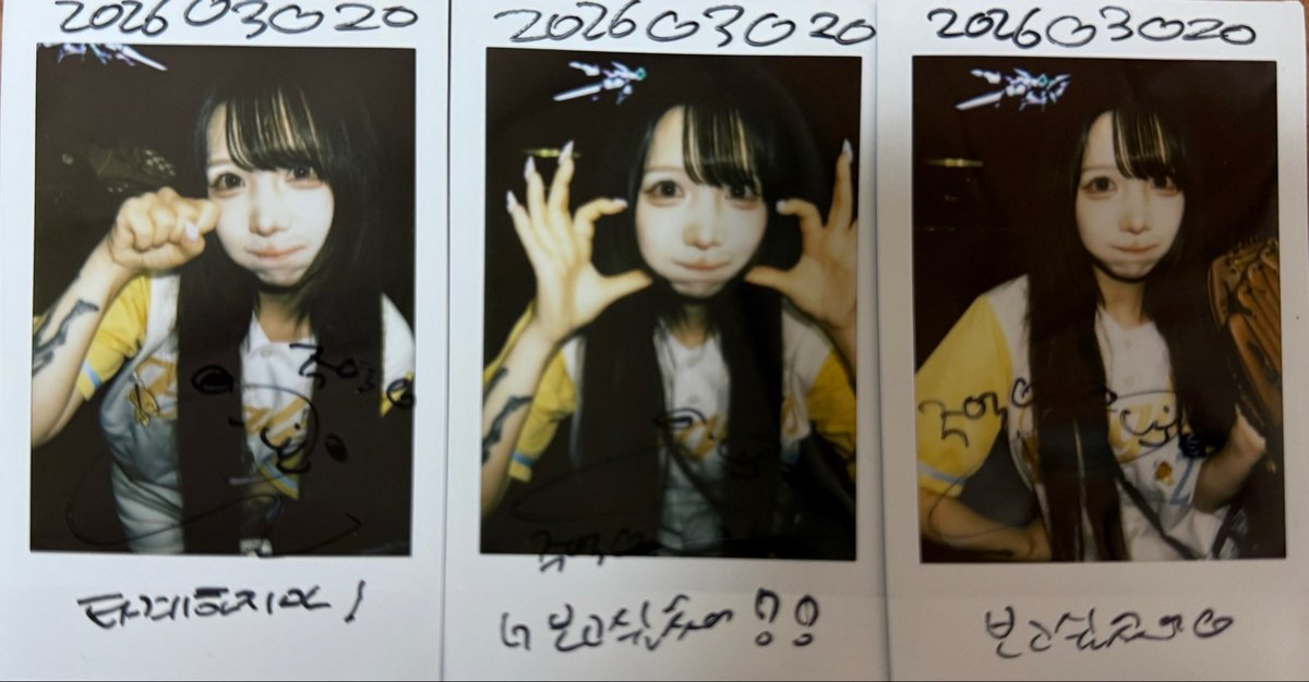 주먹🐦‍🔥 tweet media