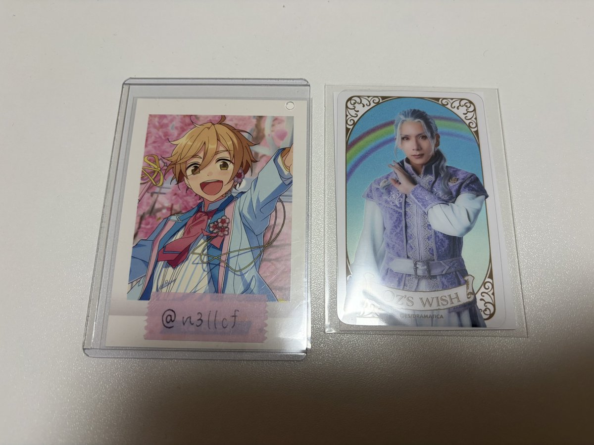 うに♡ tweet media