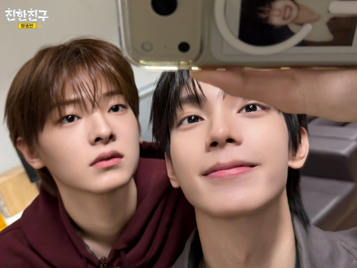 MBC 친한친구 tweet media