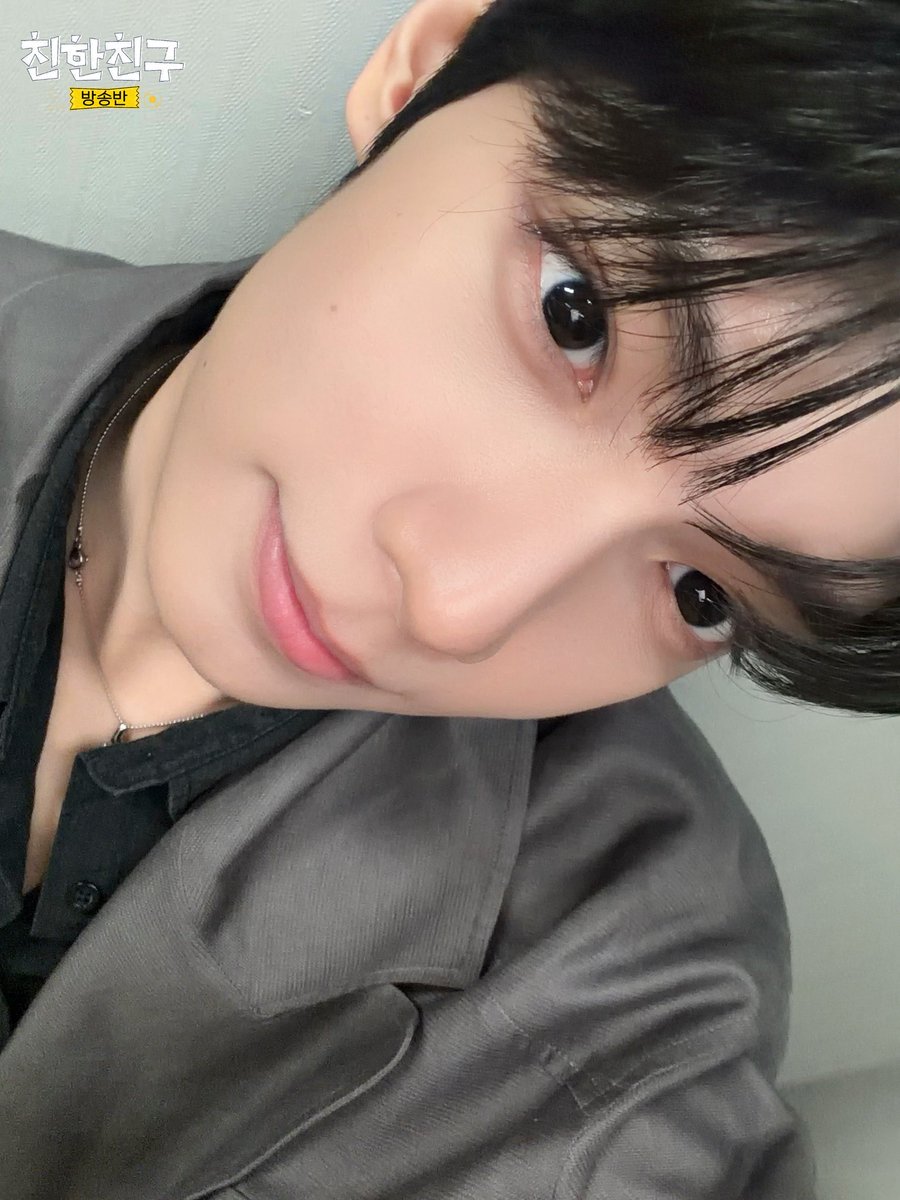 MBC 친한친구 tweet media