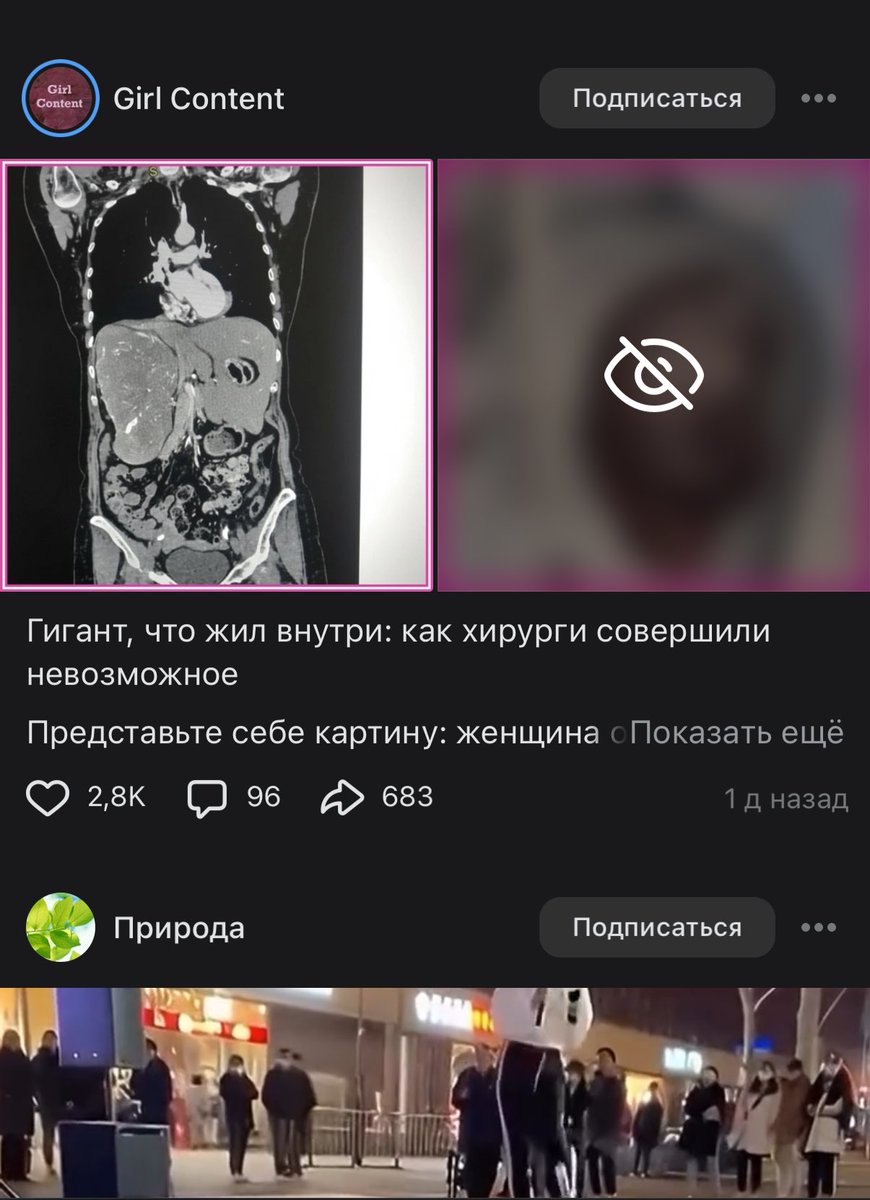 🍄дед-андед 🍄 tweet media