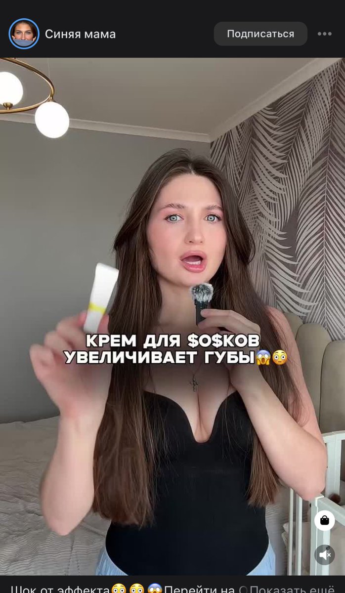 🍄дед-андед 🍄 tweet media