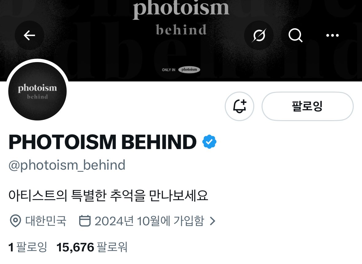 늘 프레임만 뽑던 내가 첨으로 찍기도전!!
찍는 내내 뚝딱뚝딱 초보미 뽐냈지만
포기할수 없는 프레임이자나💕
덕분에 새로운 나를 찾아가기중. 고마워💙
힘들긴하다아😭
 #임현식 #LIMHYUNSIK #비투비 #BTOB #현식x포토이즘