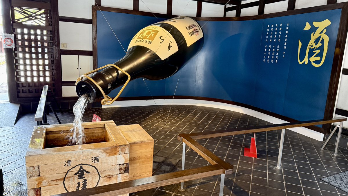 ゼルビス tweet media