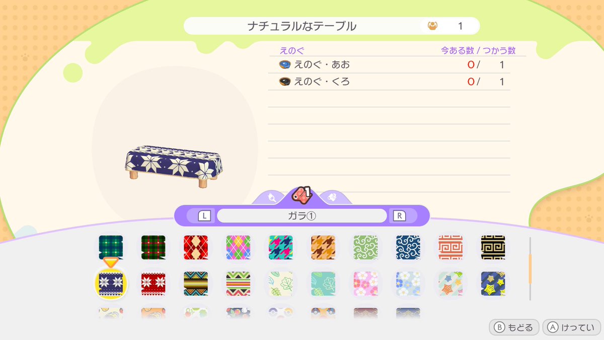 さなTube🍯🦊 tweet media