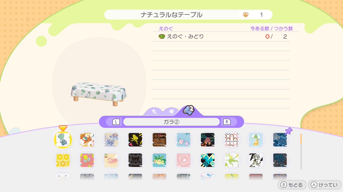 さなTube🍯🦊 tweet media