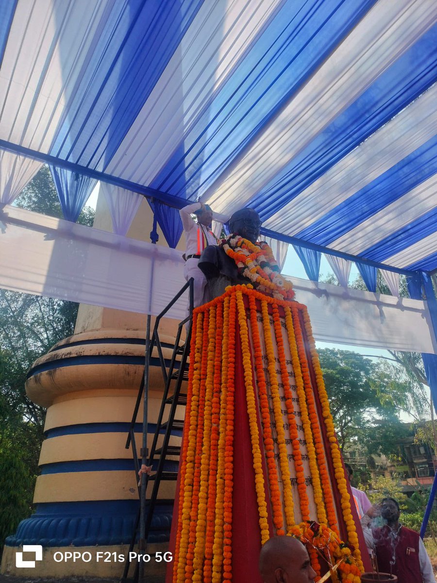 Bhimrao Yashwant Ambedkar tweet media