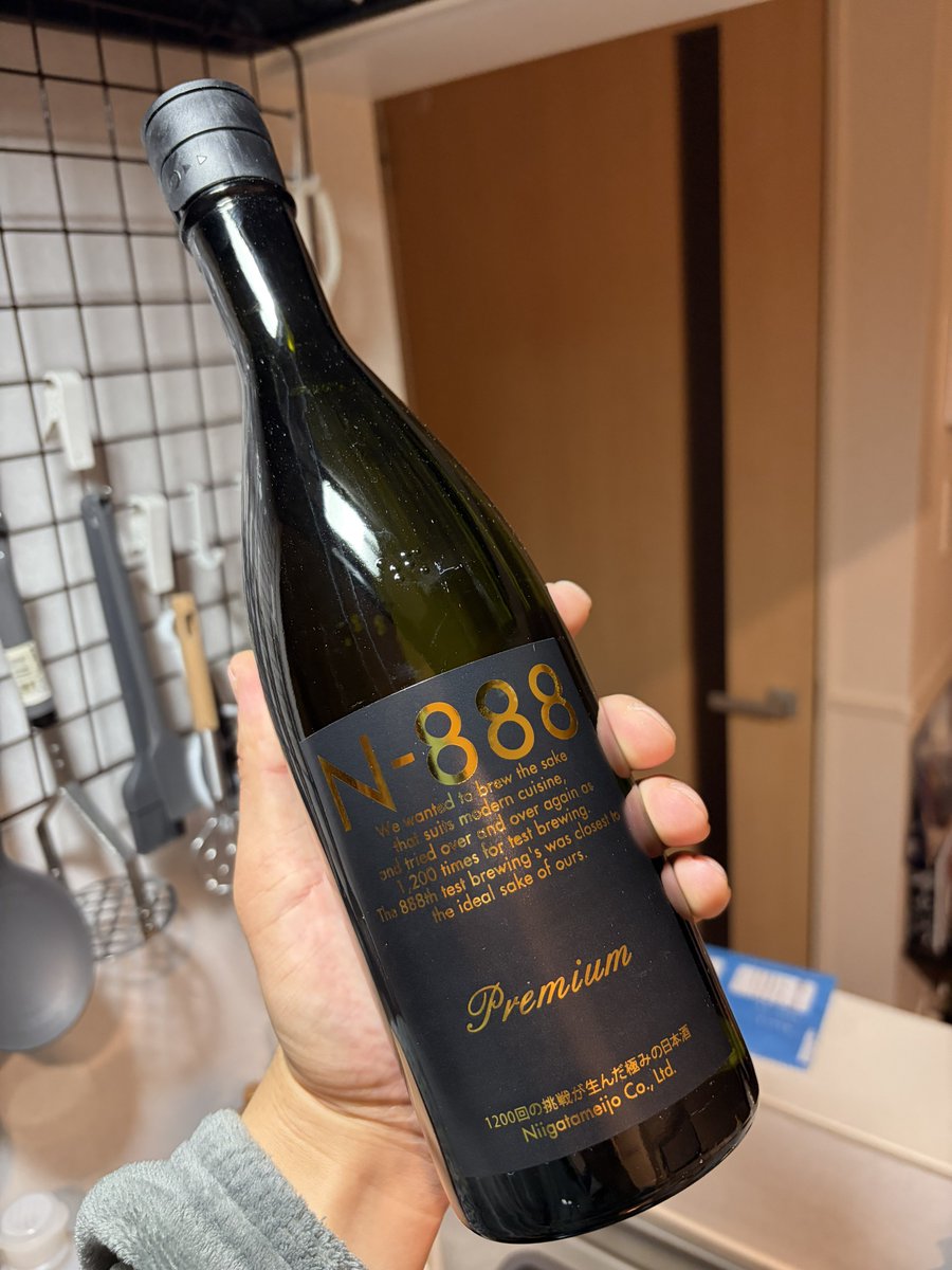 林檎🍎 tweet media