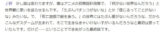 うすぺたおぞうに【多趣味】 tweet media