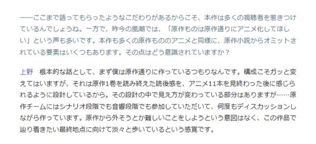 うすぺたおぞうに【多趣味】 tweet media