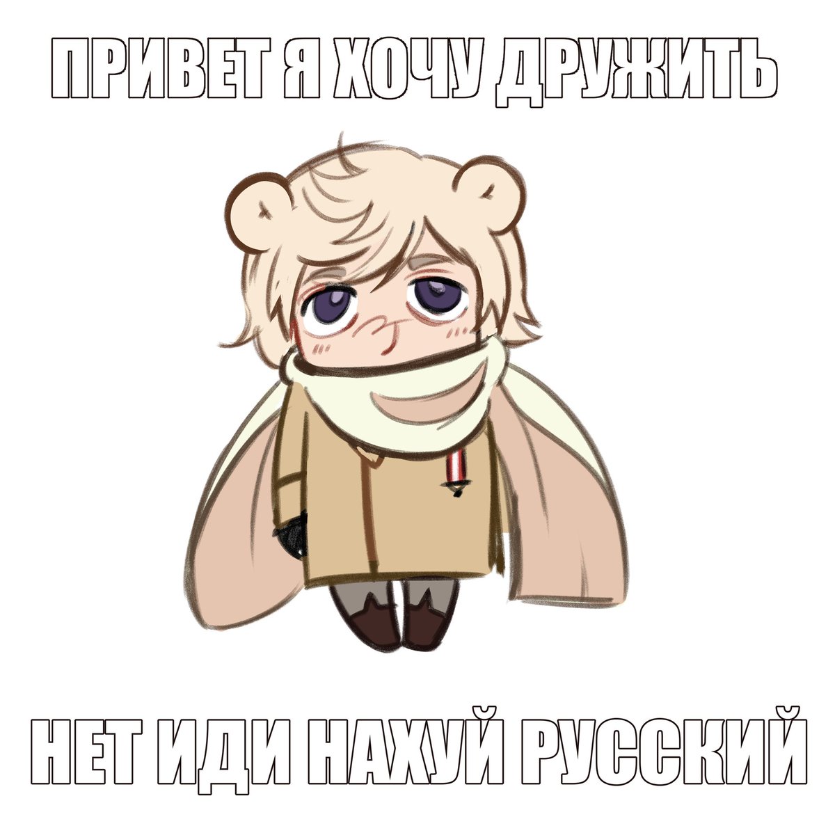 Ris&Pshe tweet media