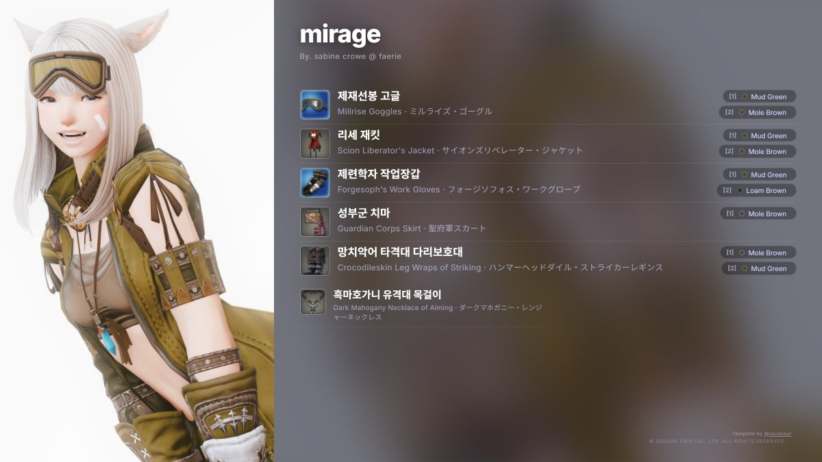 TY <a href="/lunacylure/">miju ୨ৎ</a> FOR THIS SITE I WAS SCROLLING THRU MY BOOKMARKS AND FOUND IT AGAIN