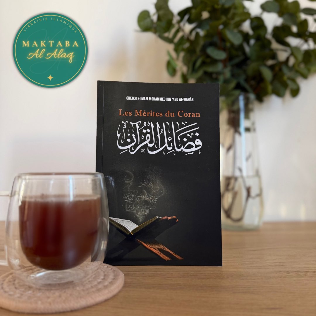 Maktaba Al-Alaq 🕊 tweet media