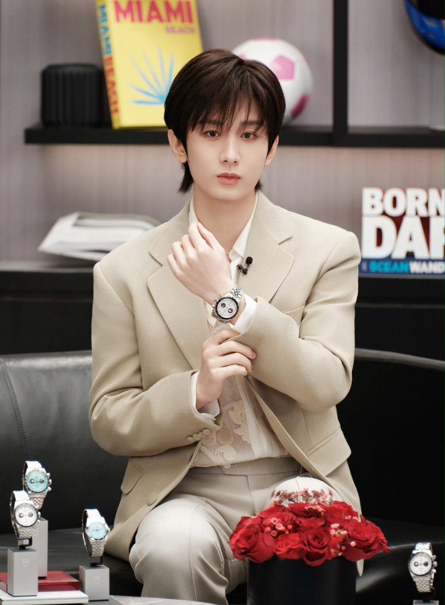 CHENGYI TRENDS UNIVERSE tweet media