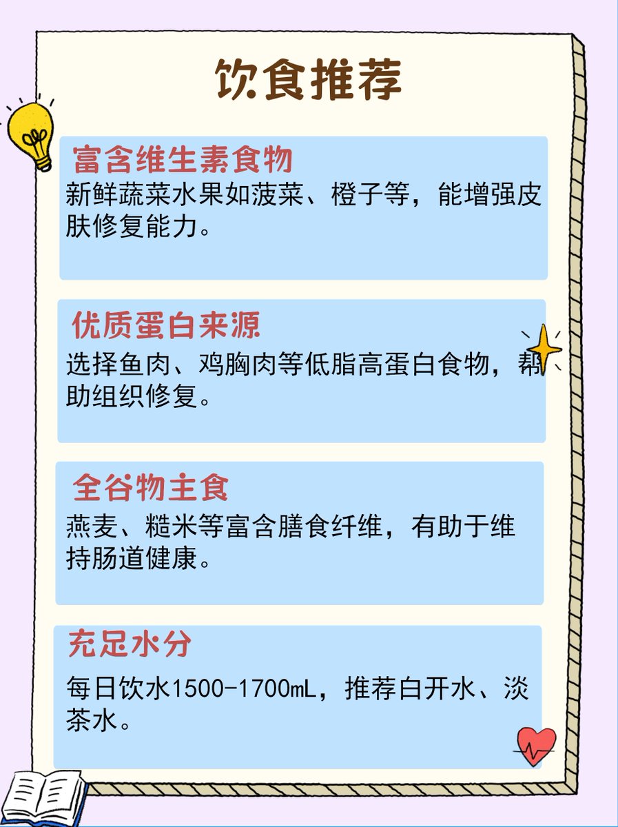 Metehan Alacacı tweet media