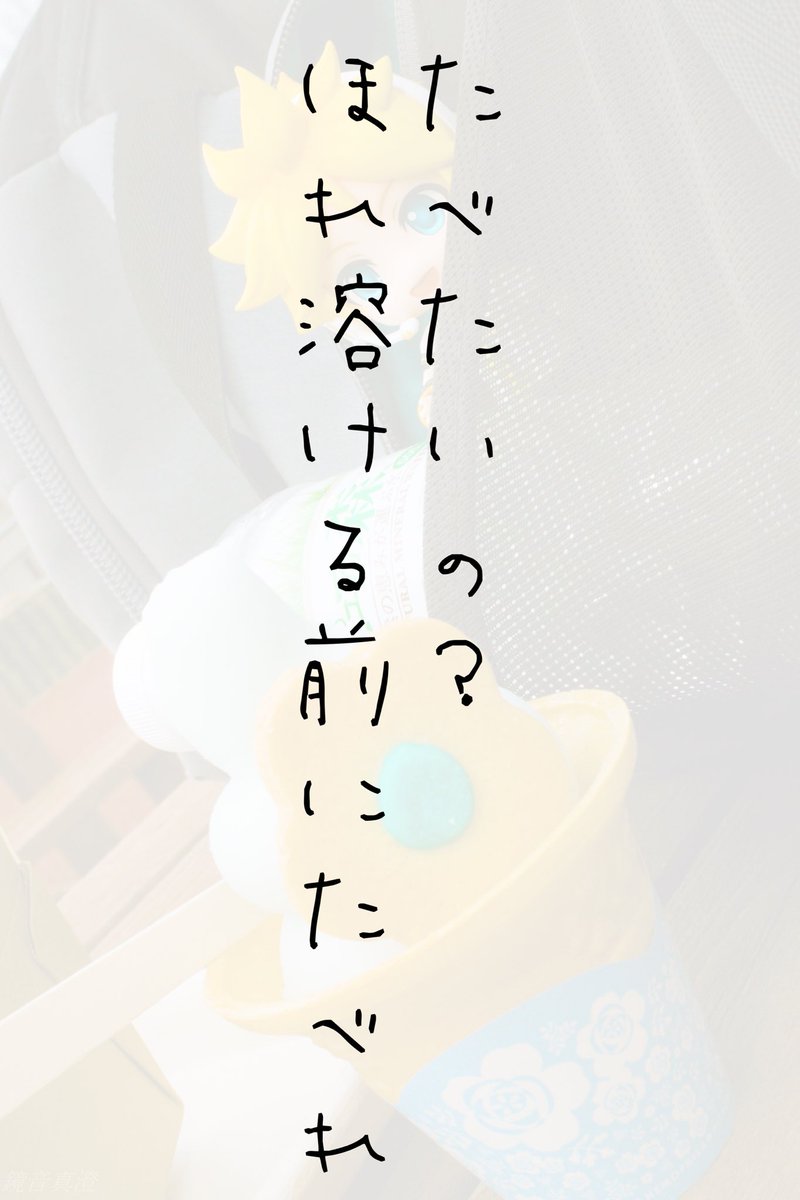 ぴよぴよB tweet media