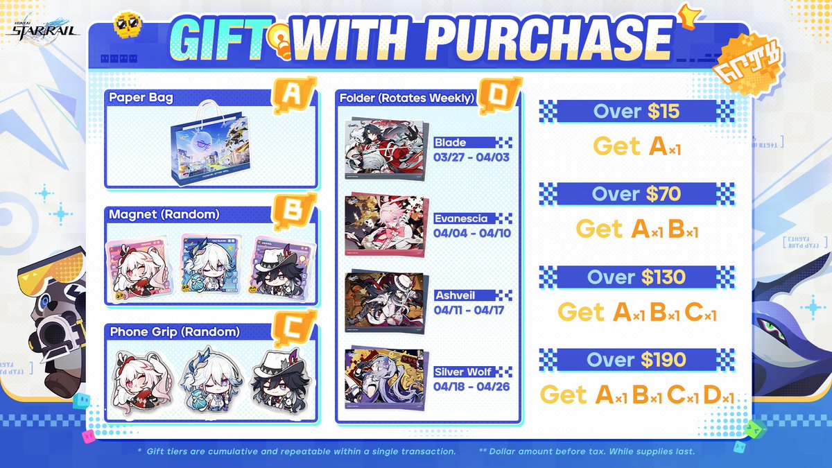 ファンアカウント】崩壊3rd グッズ情報@スタレサブ垢