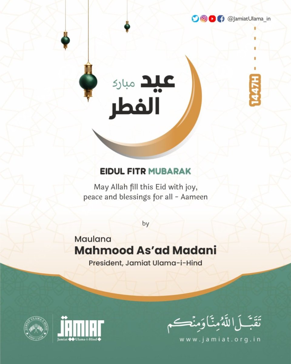 Jamiat Ulama-i-Hind tweet media