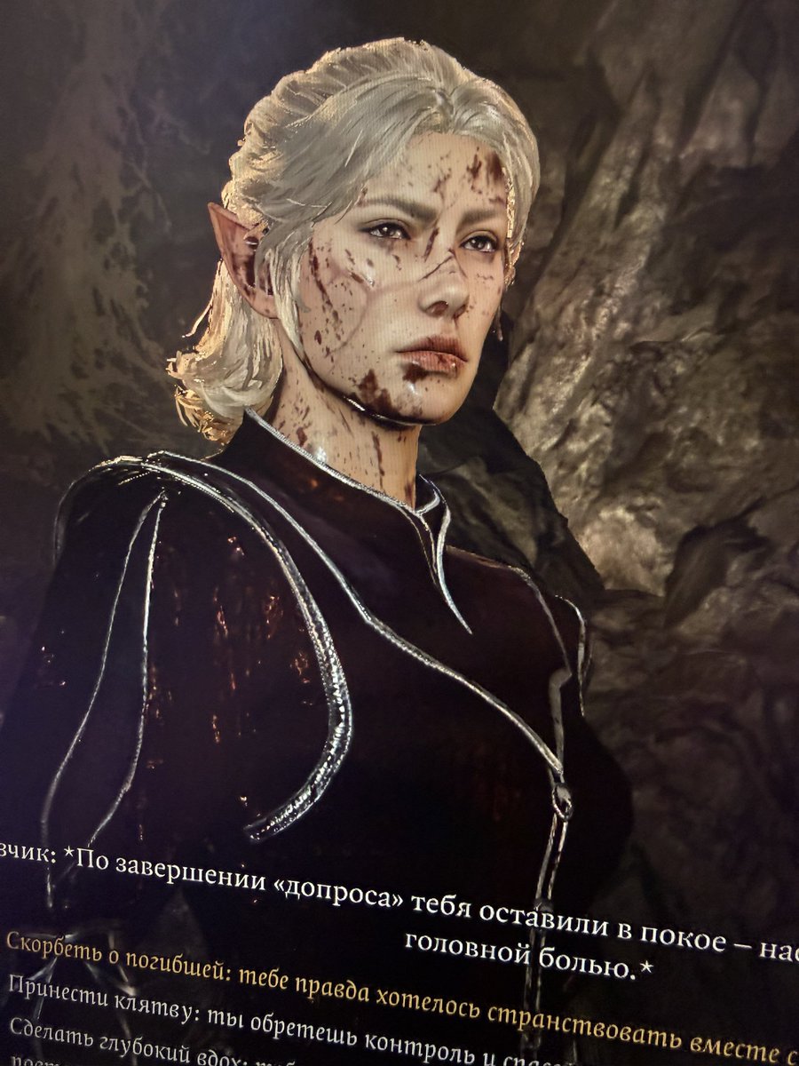 чтоб не стала небылью быль tweet media