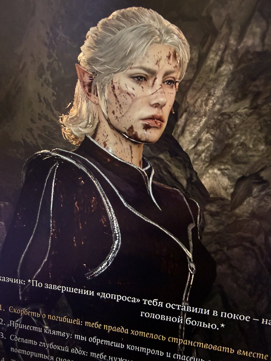 чтоб не стала небылью быль tweet media