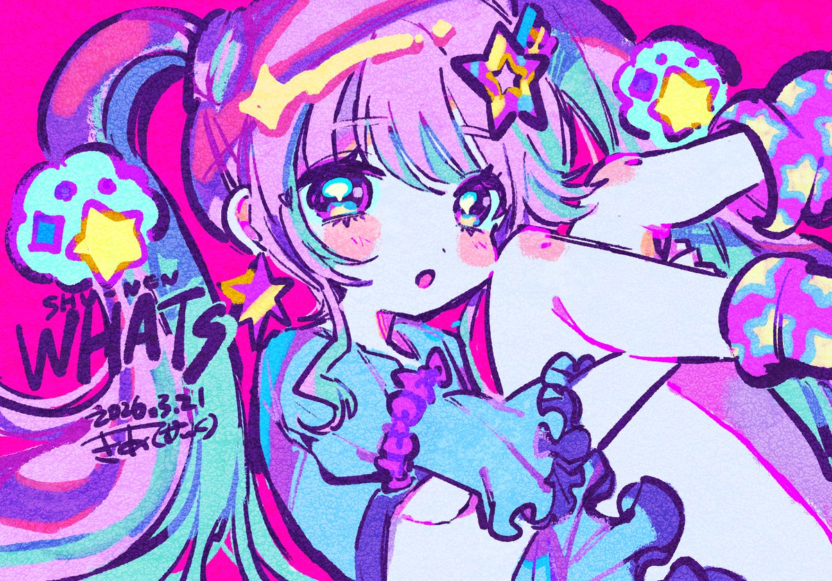 きあと🍼 tweet media