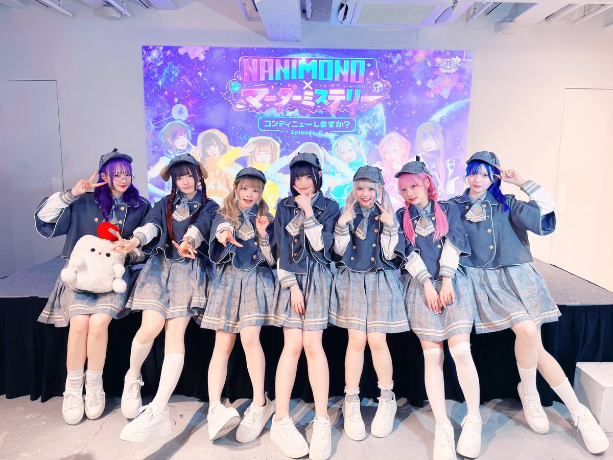 村越真人 これからミステリー営業｜FFFの民🐟 tweet media
