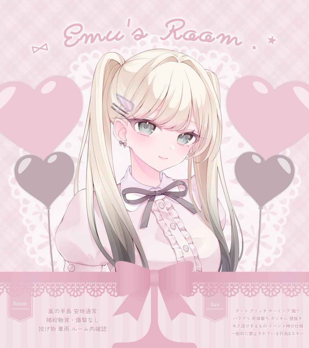 𝖪𝖴𝖬𝖮 tweet media