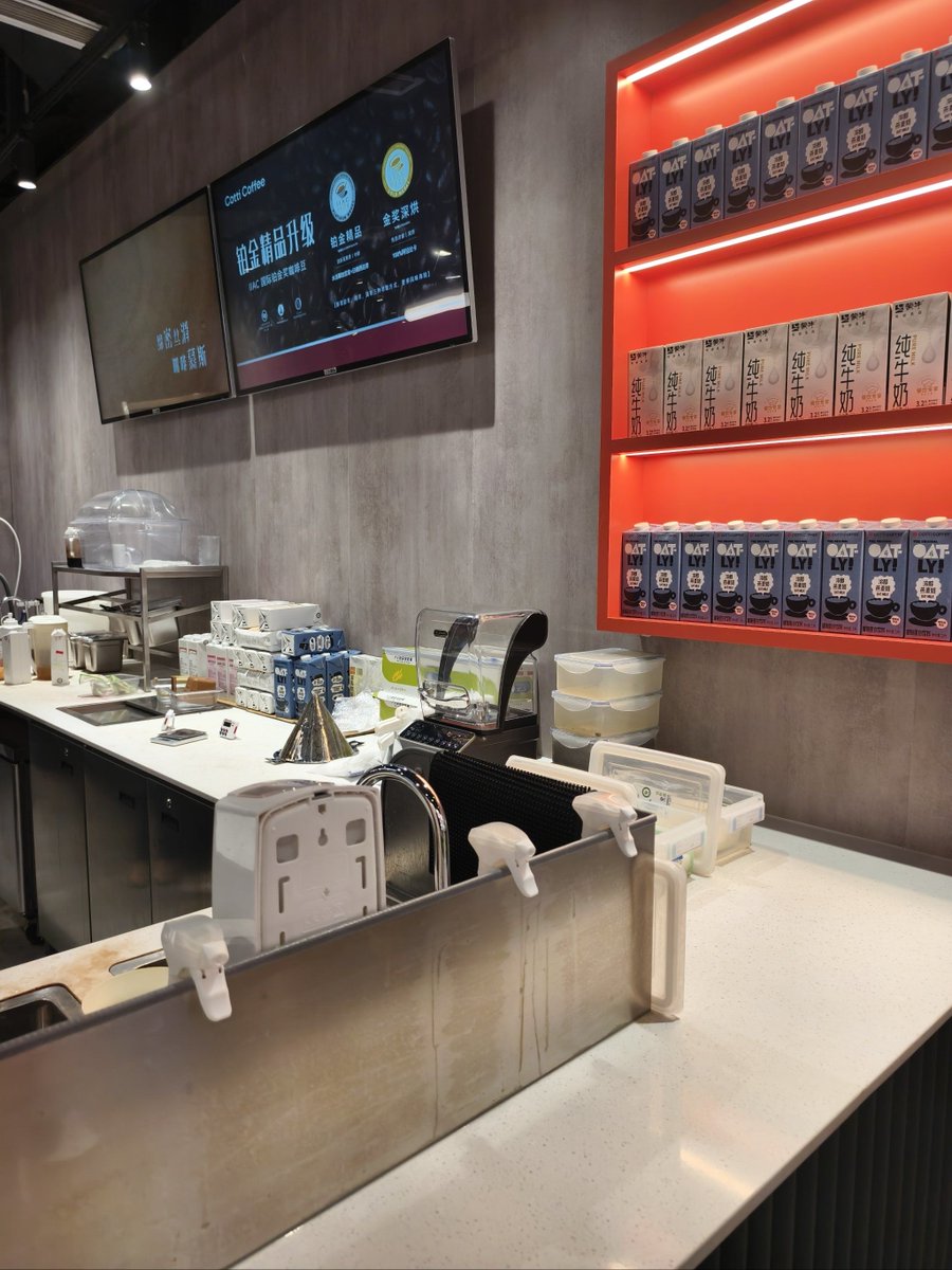 Patricia Klein tweet media