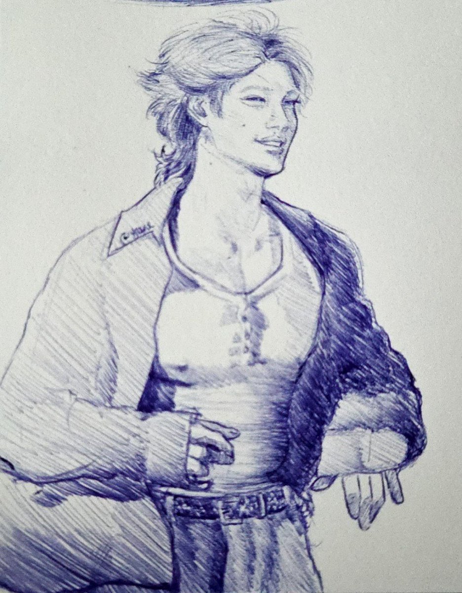 yune 🌊 VEIL tweet media