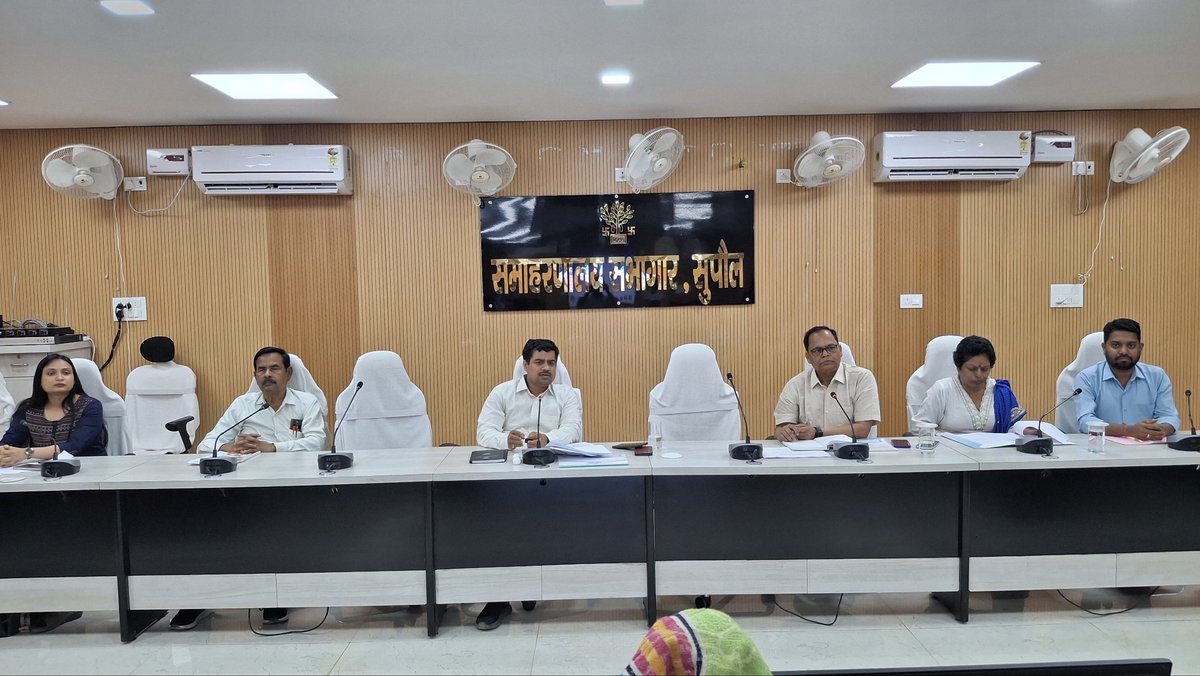 जिला प्रशासन सुपौल tweet media