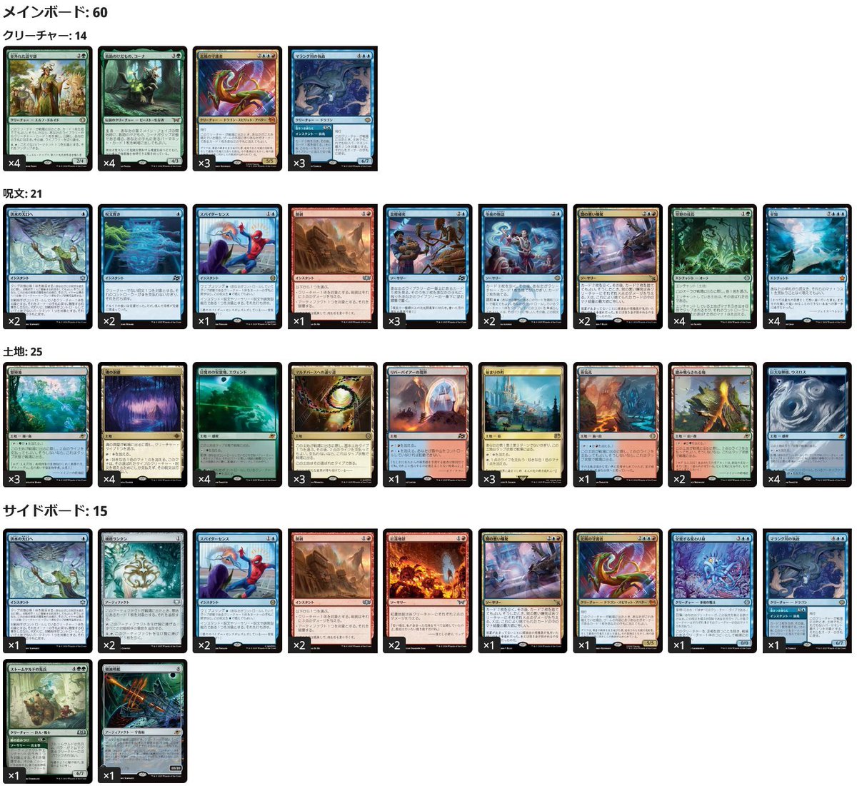 Robert Taylor🔥 tweet media