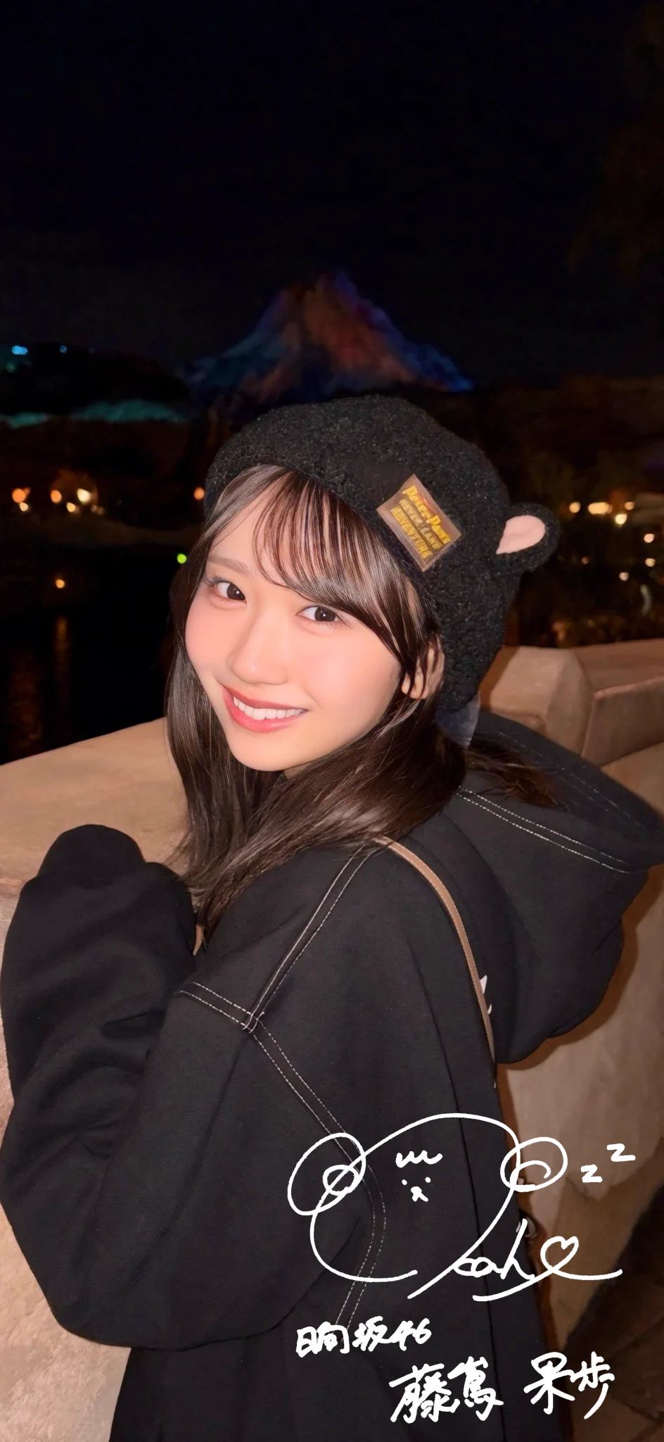 やっちゃん on X: 