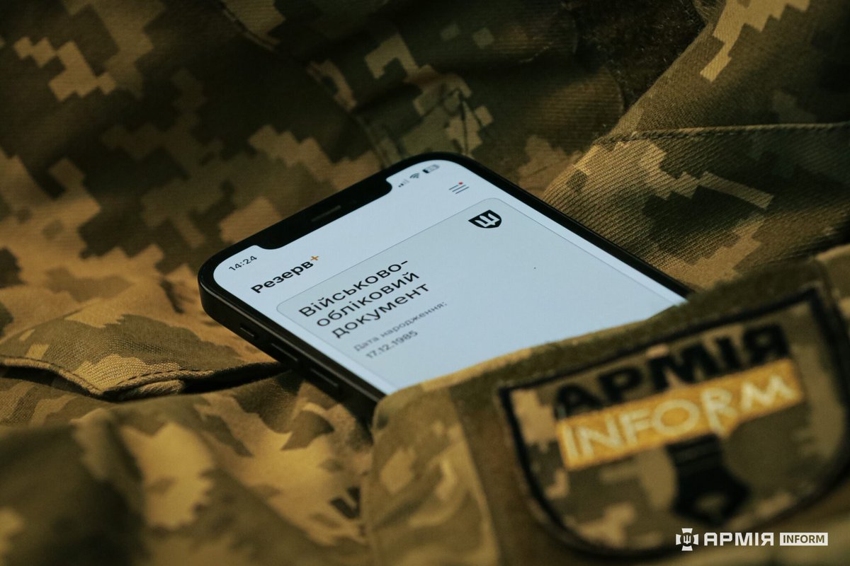 Мінфін tweet media