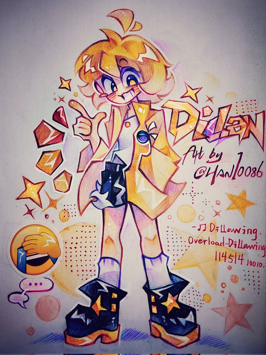 无敌涵少 tweet media