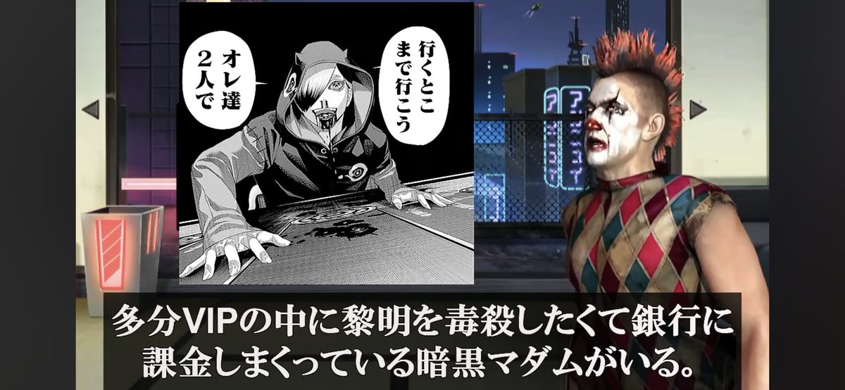 ⛓️X🎃 ゆめくず 🍎X⛓️ tweet media