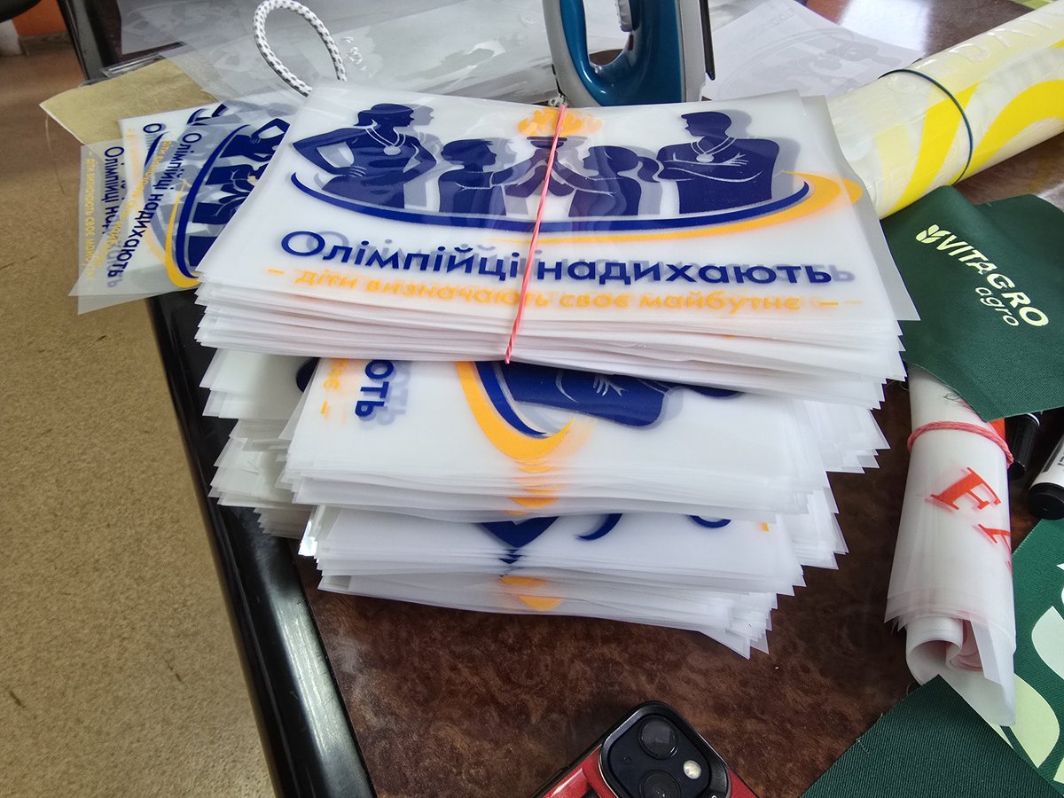 MihailTernovsk1's tweet photo. На сьогодні таке. Брендування одягу #дтфдрук #dtfprint https://t.co/Lg7hgLgu7k