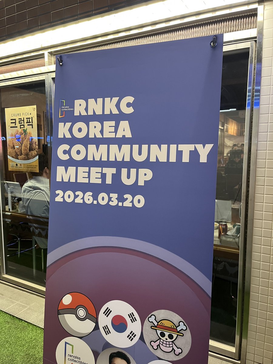 MELONG.BRD tweet media