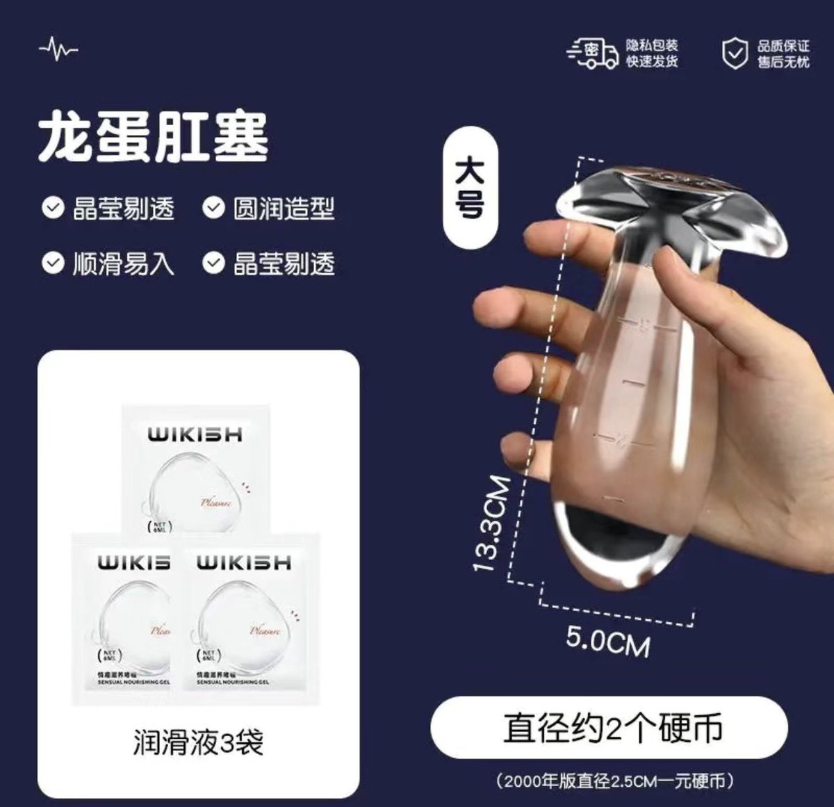 动感超人（正版，原7W粉） tweet media