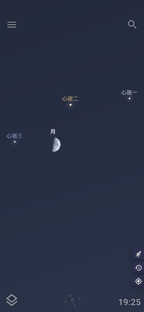 Andydu34 tweet media