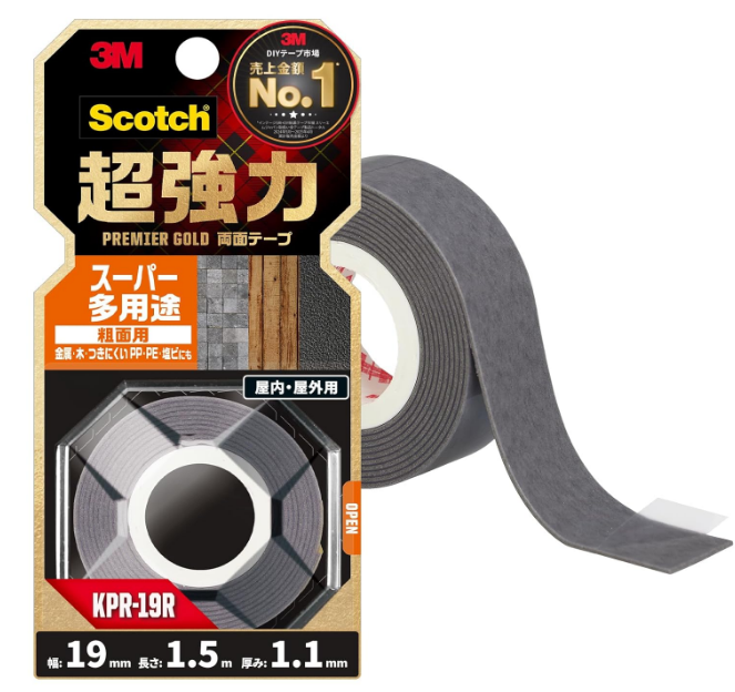 sabe@絶讃ポンコツ中 tweet media