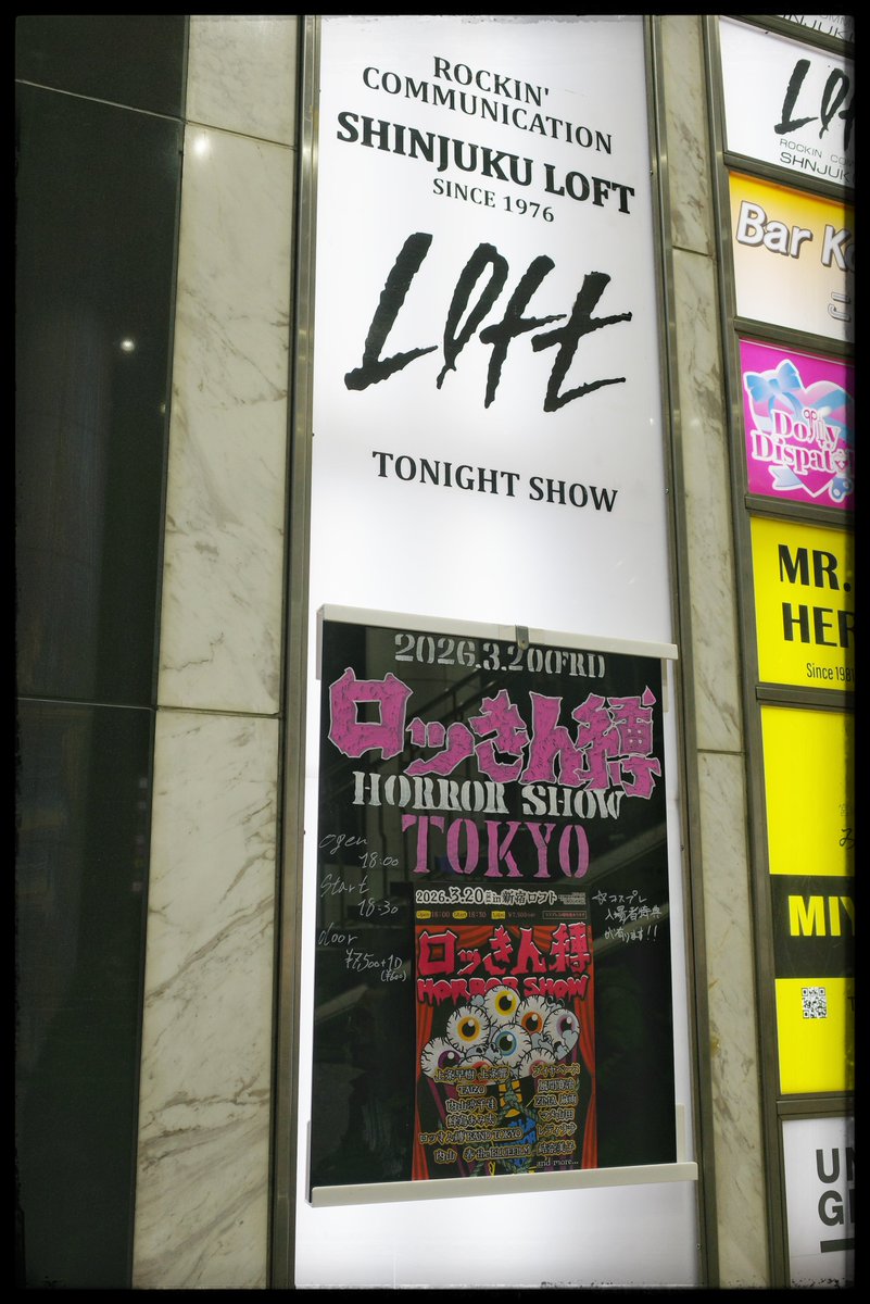 黒さとー tweet media