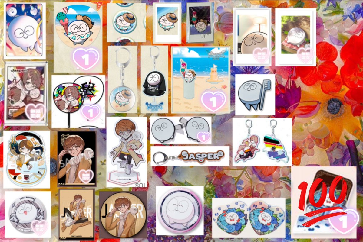 uu/k🍑⚡@🔗必読!! tweet media